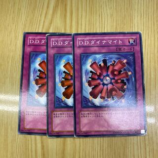 D.D.ダイナマイト ノーマル