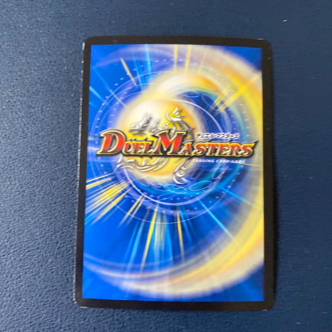 The Perfect Problem Opart