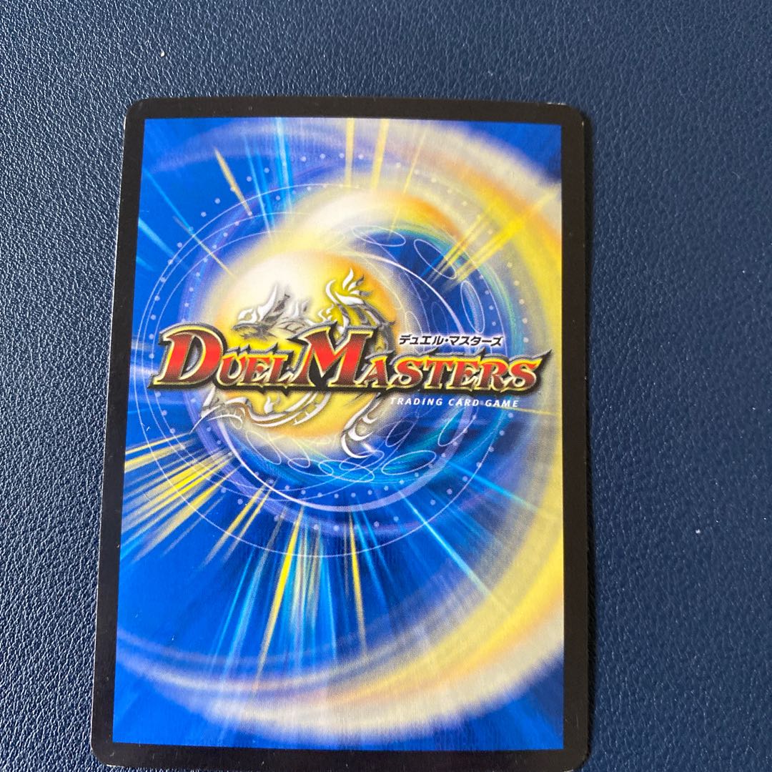 The Perfect Problem Opart