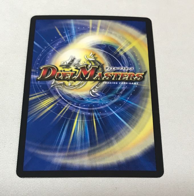 Screaming Darkness Demon Dragon Evil Heat 3 pieces