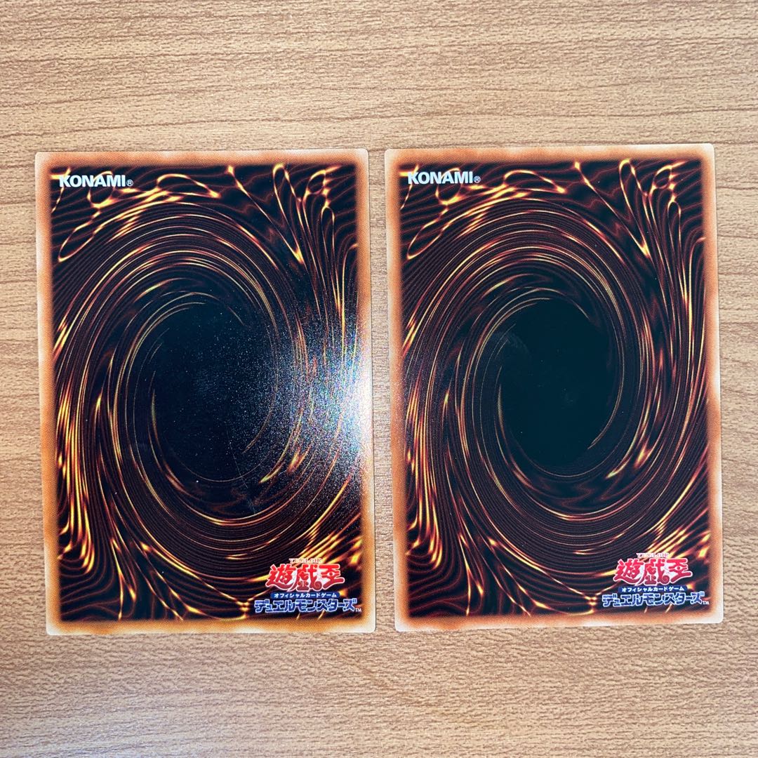 D/D/D Wave King Caesar , DDD Pardon King Death Machina