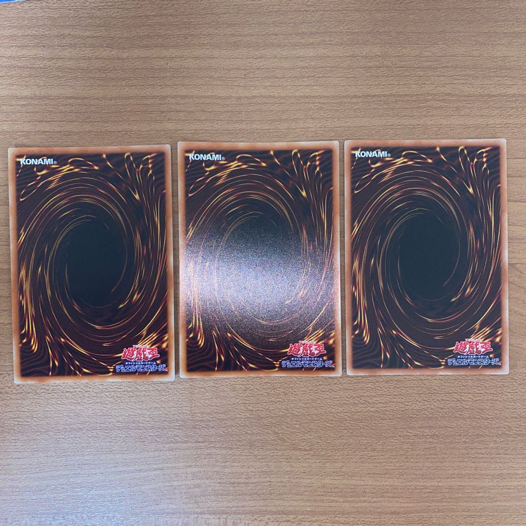 Darkest Diabolos, Lord of the Lair Ultra Rare