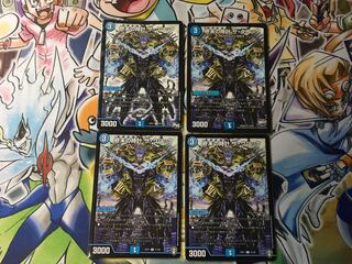 Armageddon Clock The Clock