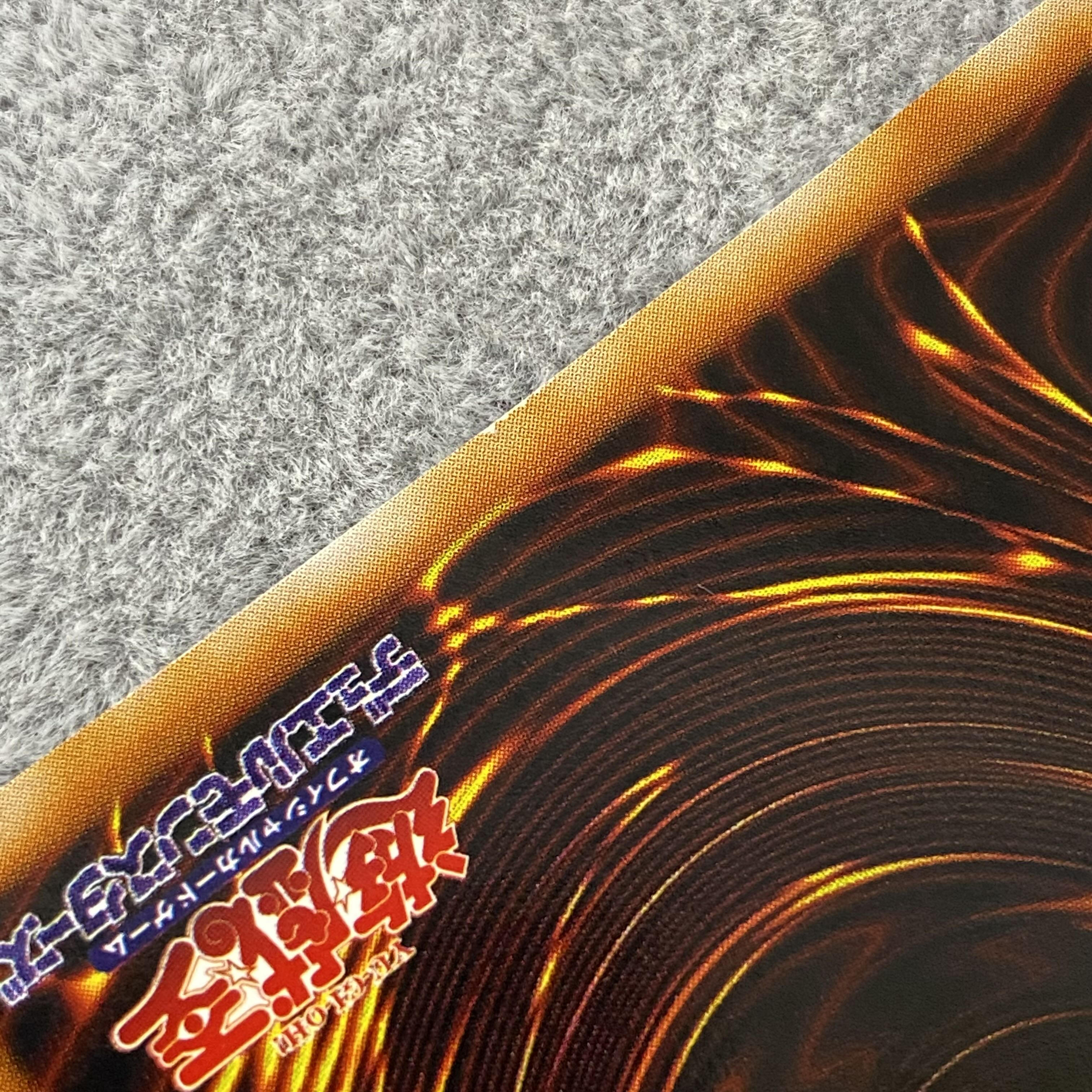 ブラックマジシャンガール　シークレット　3枚セット ブラックマジシャンガール 初期」の激安通販 | magi