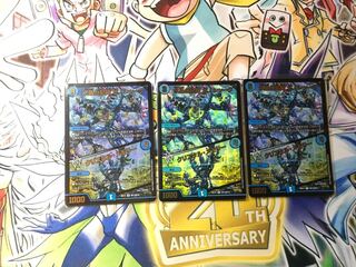 Water Crystal Memory: Xenoshark