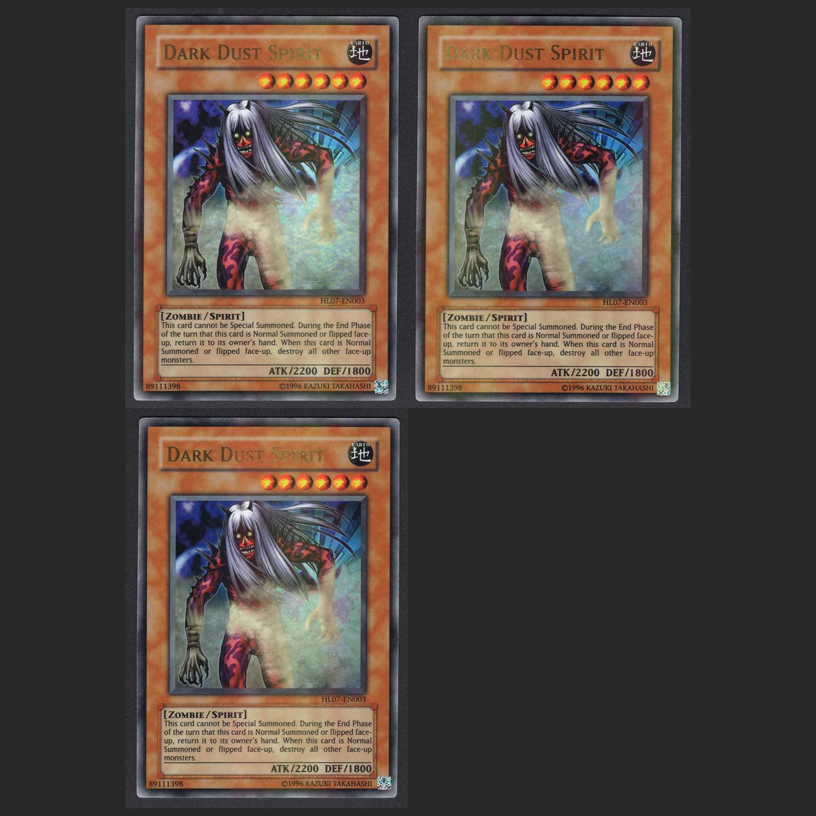 砂塵の悪霊 英語版【エクセ】ウルトラパラレル 3枚/管理:MY0077