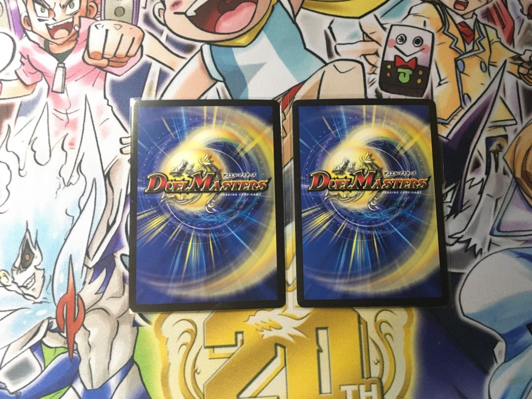 Dragon element symbol Xf Croce Fuoco