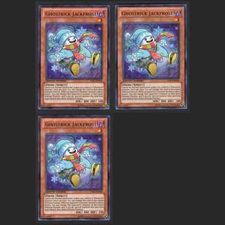ゴーストリック・フロスト 英語版【ニア】ウルトラレア 3枚/管理:MY0079
