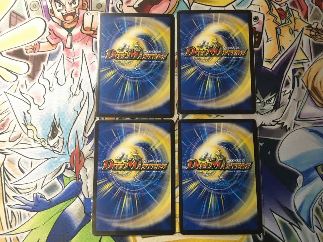 "The Bright General of the Blue Sword."