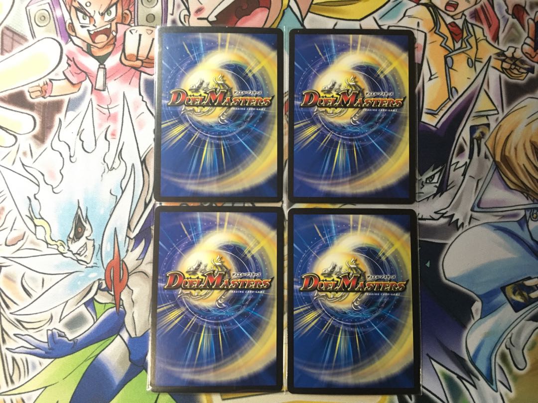 龍素記号Sr スペルサイクリカ