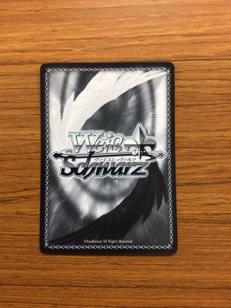 流されるまま リムル TSK/S82-030SSP+ SSP+