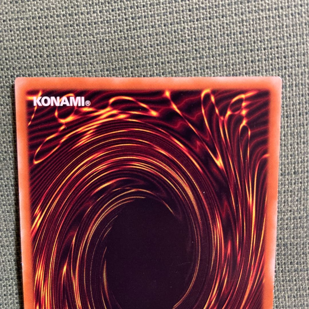 Good coordinates, beautiful] Seiyaryu Secret Rare