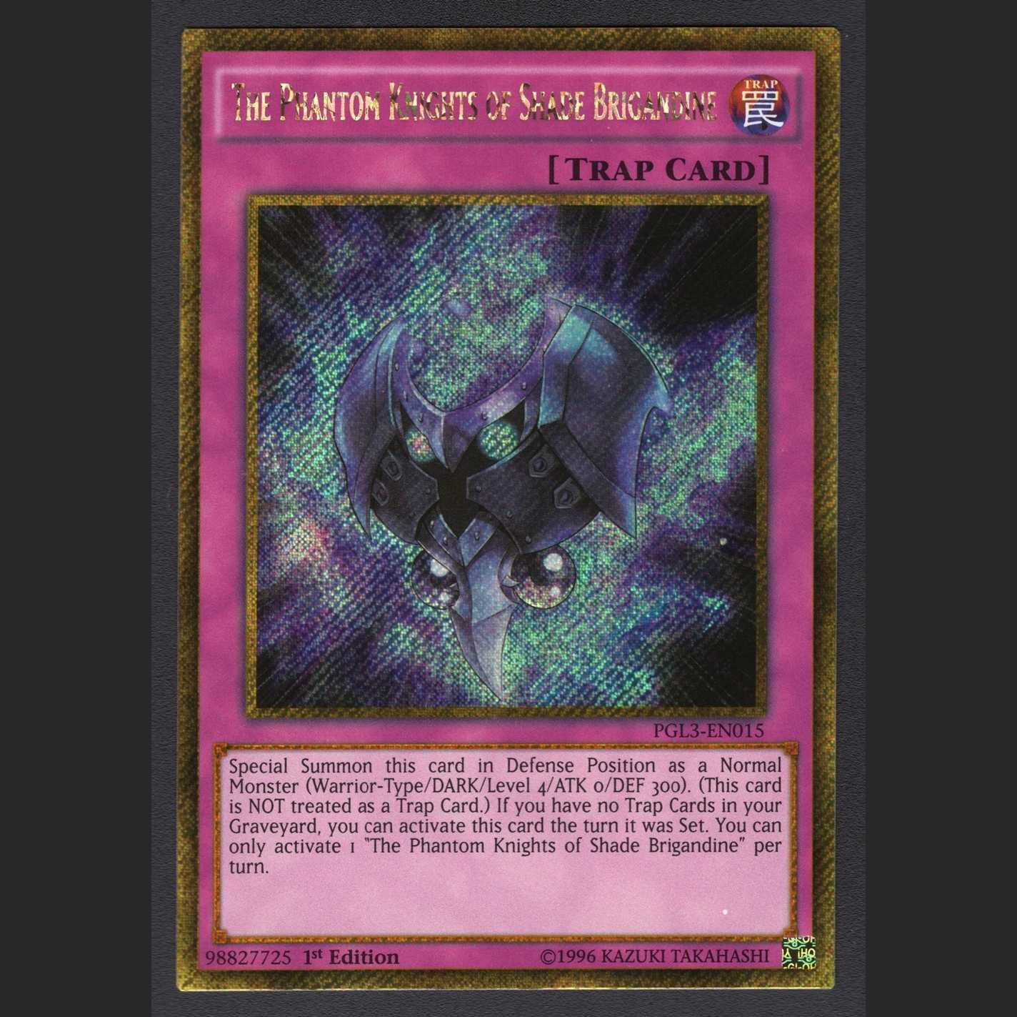 幻影騎士団シェード・ブリガンダイン 英語版【エクセ】ゴルシク/管理:MY0087