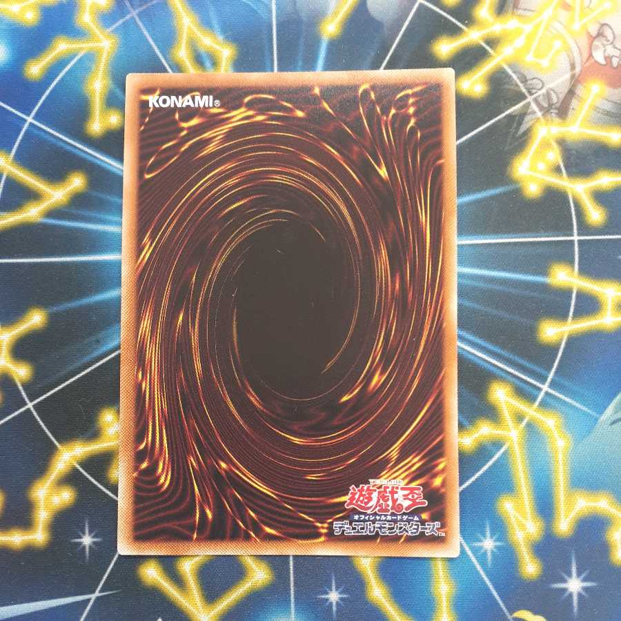 Priestess of Valiants - Shinonome Super Rare