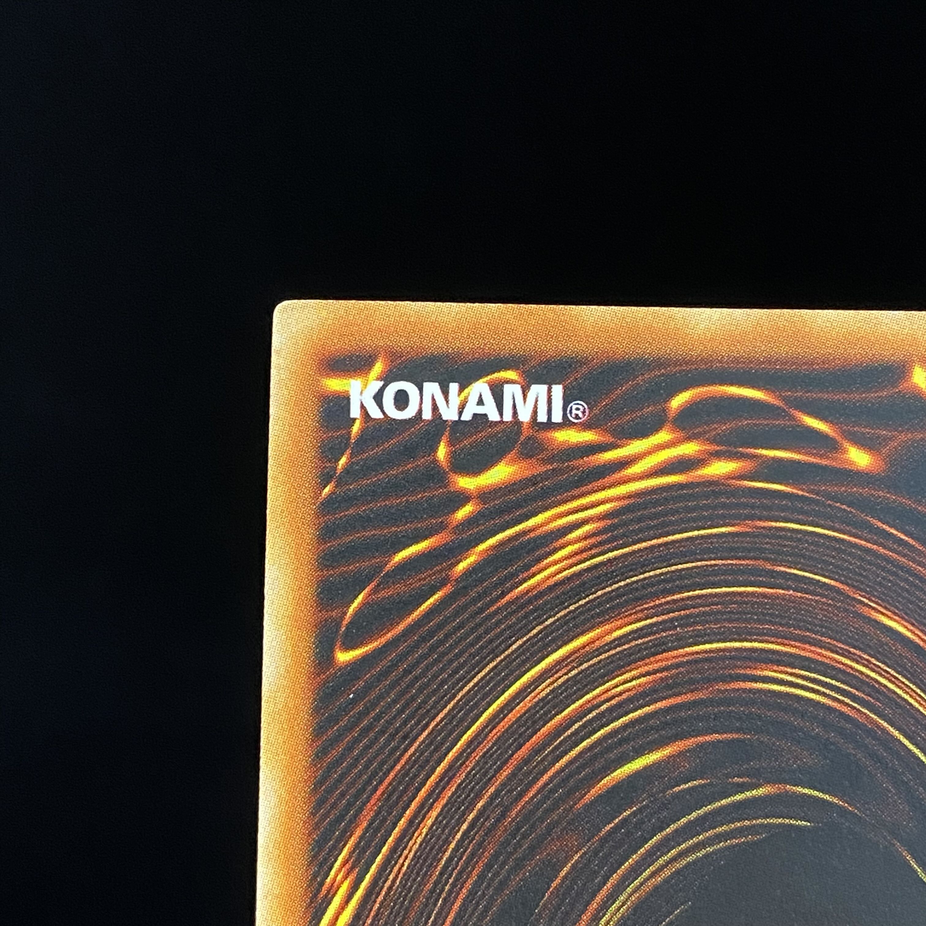 アルティメット・インセクト LV5 レリーフ アルティメットレア