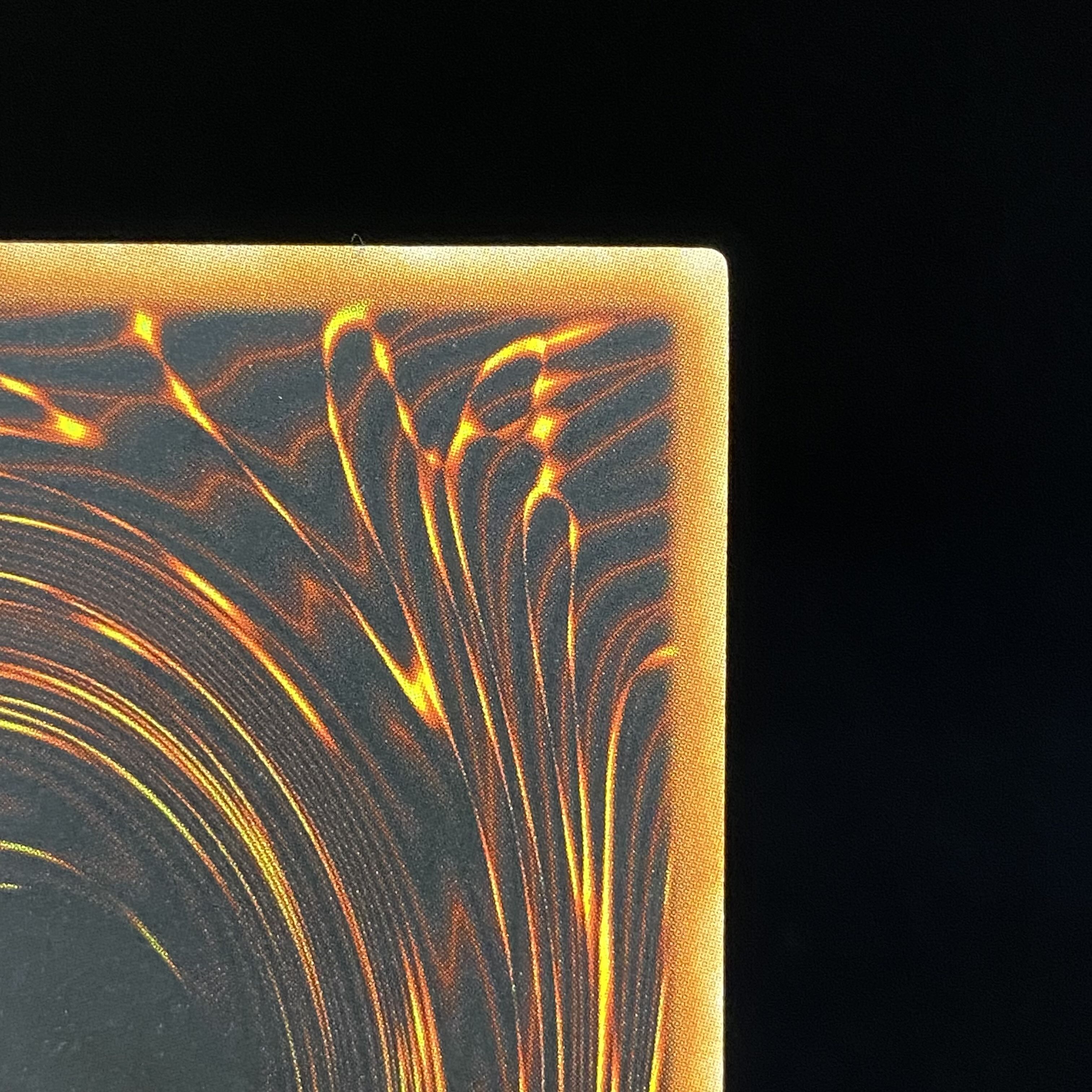 アルティメット・インセクト LV5 レリーフ アルティメットレア