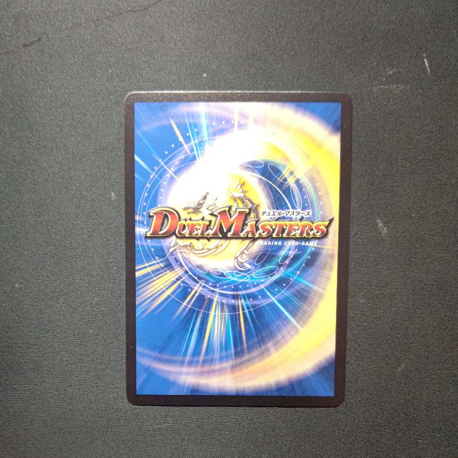 Armageddon Clock The Clock (20th SP Rare Edition)