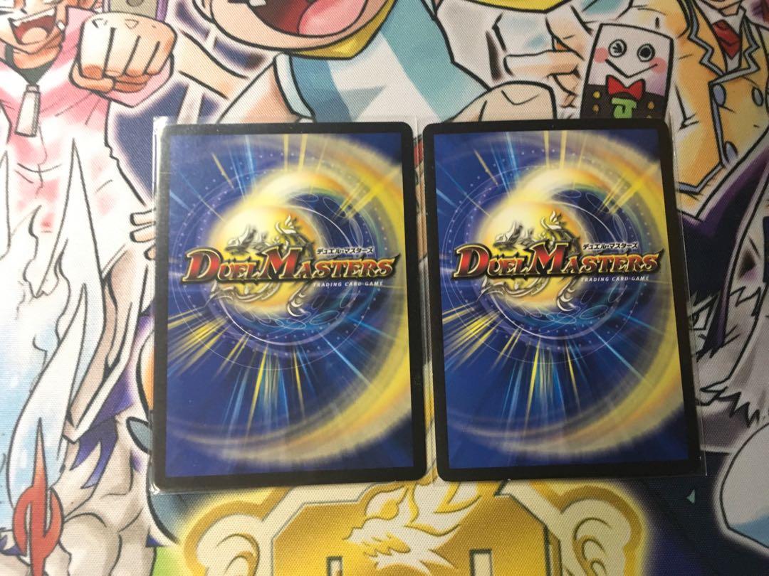 The Holy Spirit King of Truth Leo the Star