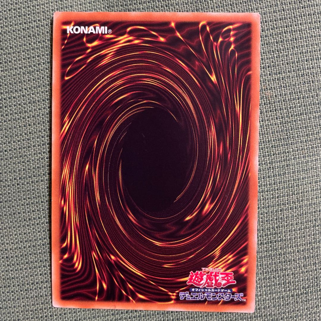 Karayan] Senkohime-Cagalli (New Illustration) Collector's Rare