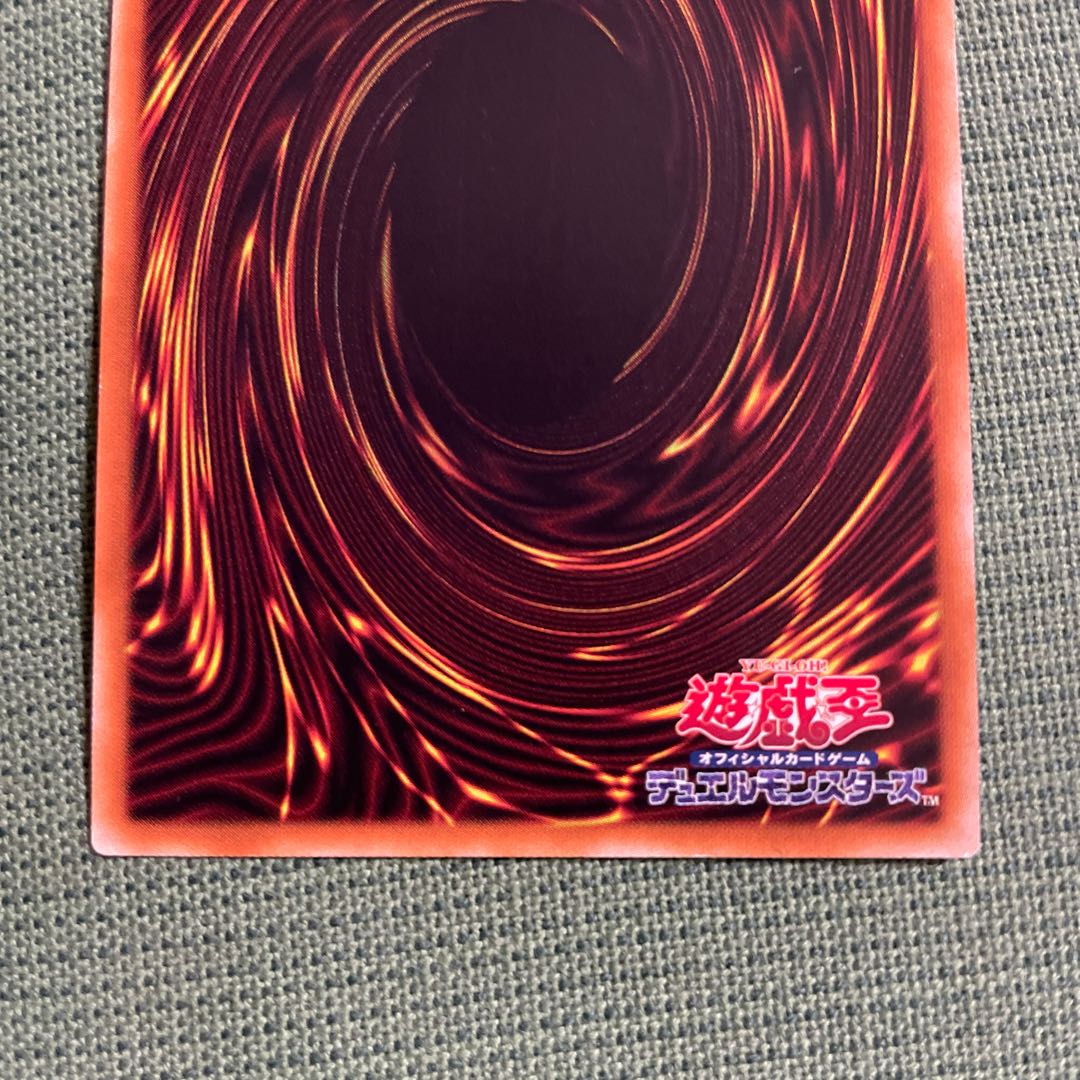 Karayan] Senkohime-Cagalli (New Illustration) Collector's Rare