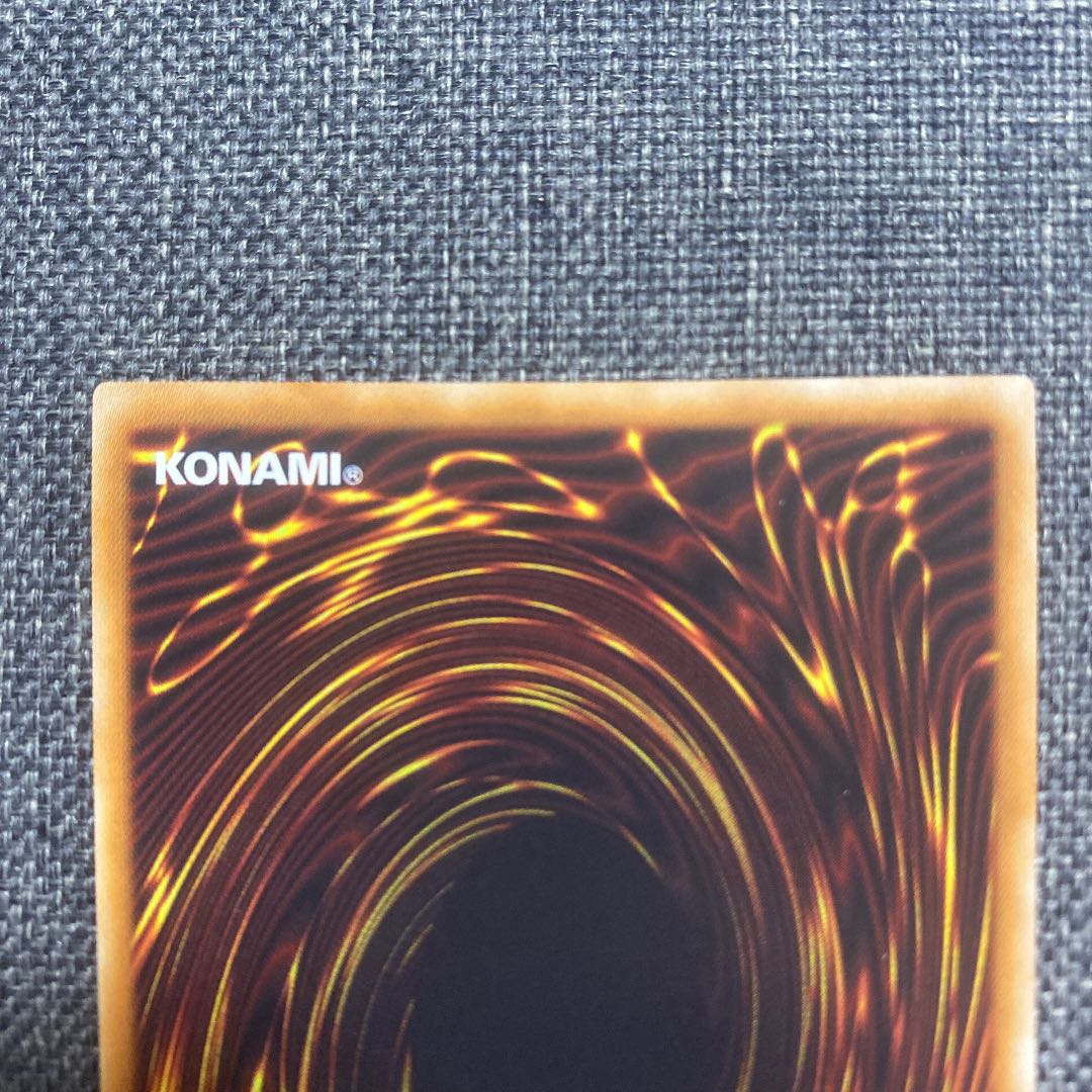 Psychic Magic Dragon Knight - Dragoon of Red Eyes