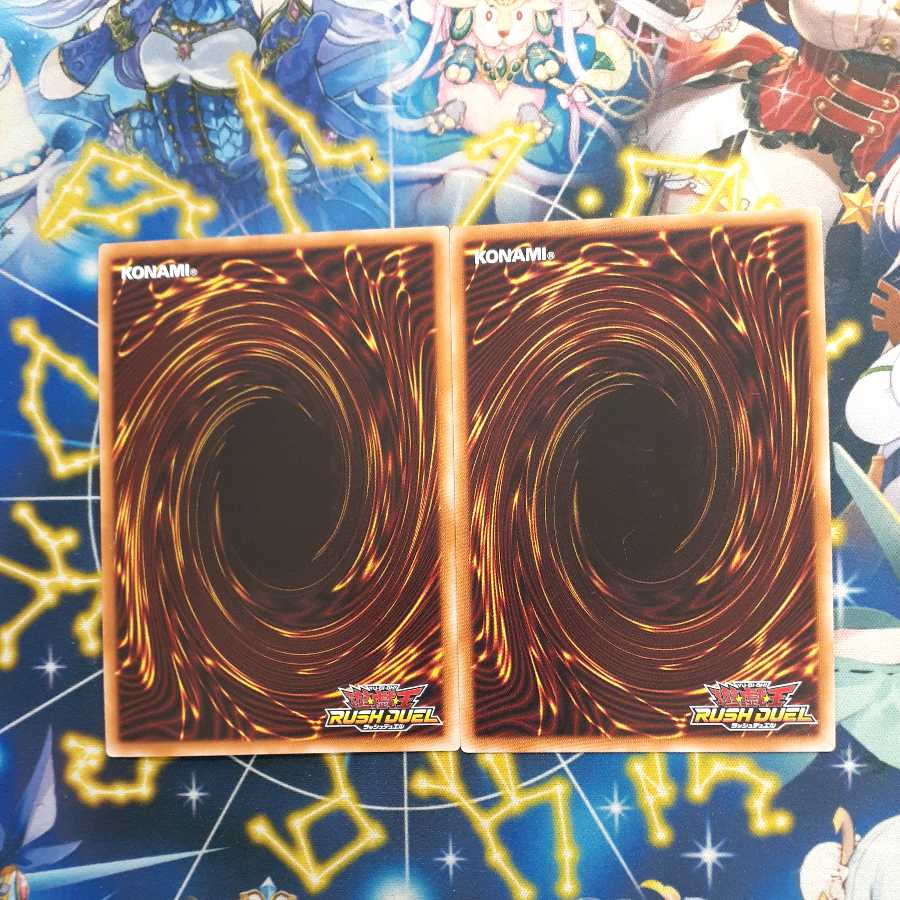 CAN-Melo:D Ultra Rare, set of 2