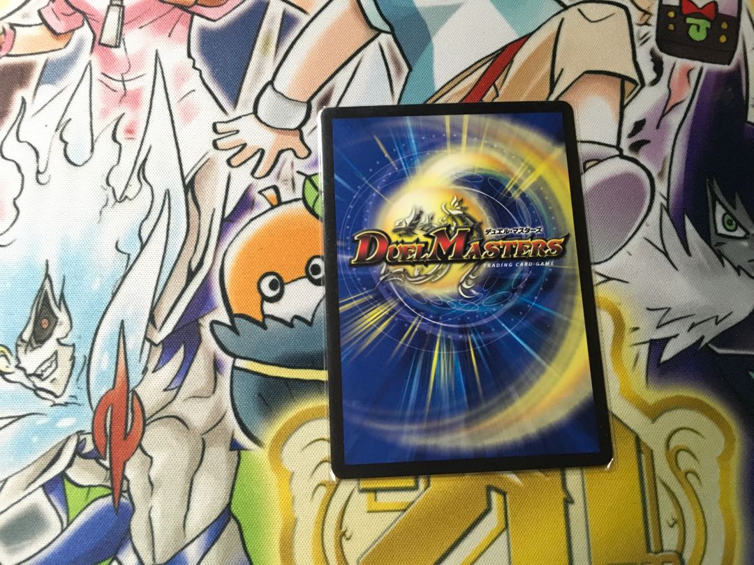 Georg Barbstein|Ghost Touch