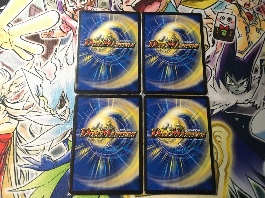 High King Noir Monarch