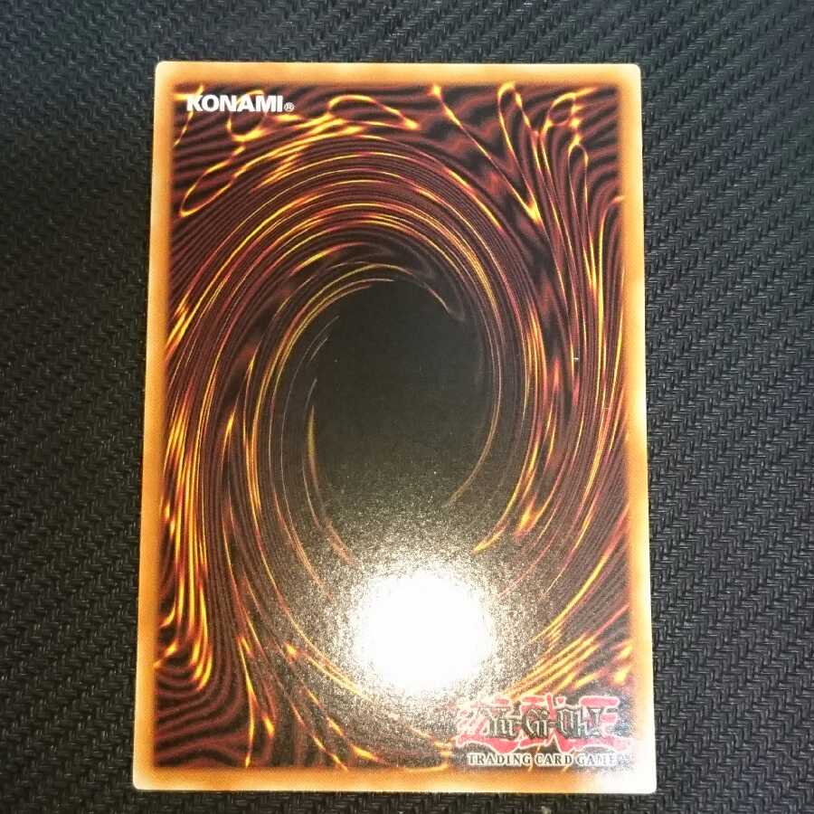 Yu-Gi-Oh The Weather Painter Rainbow Premium Gold Pre-Gol English Version