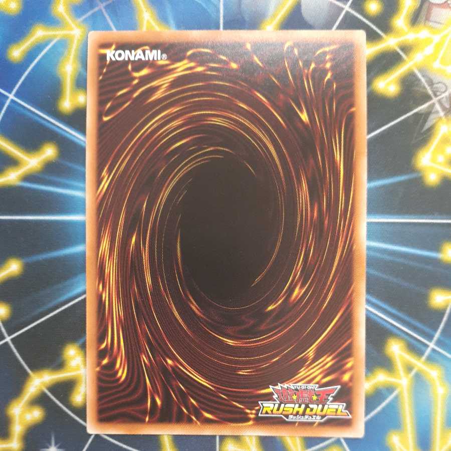 Flower Fang Kunoichi Etrancée