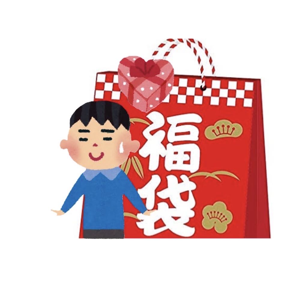 Psychic Reduction Fukubukuro Oripa Sales Masaya