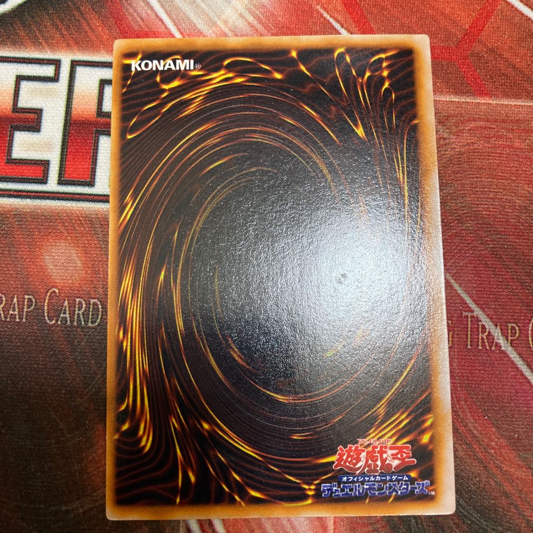 くいぐるみ シークレットレア 初期 1枚特価品