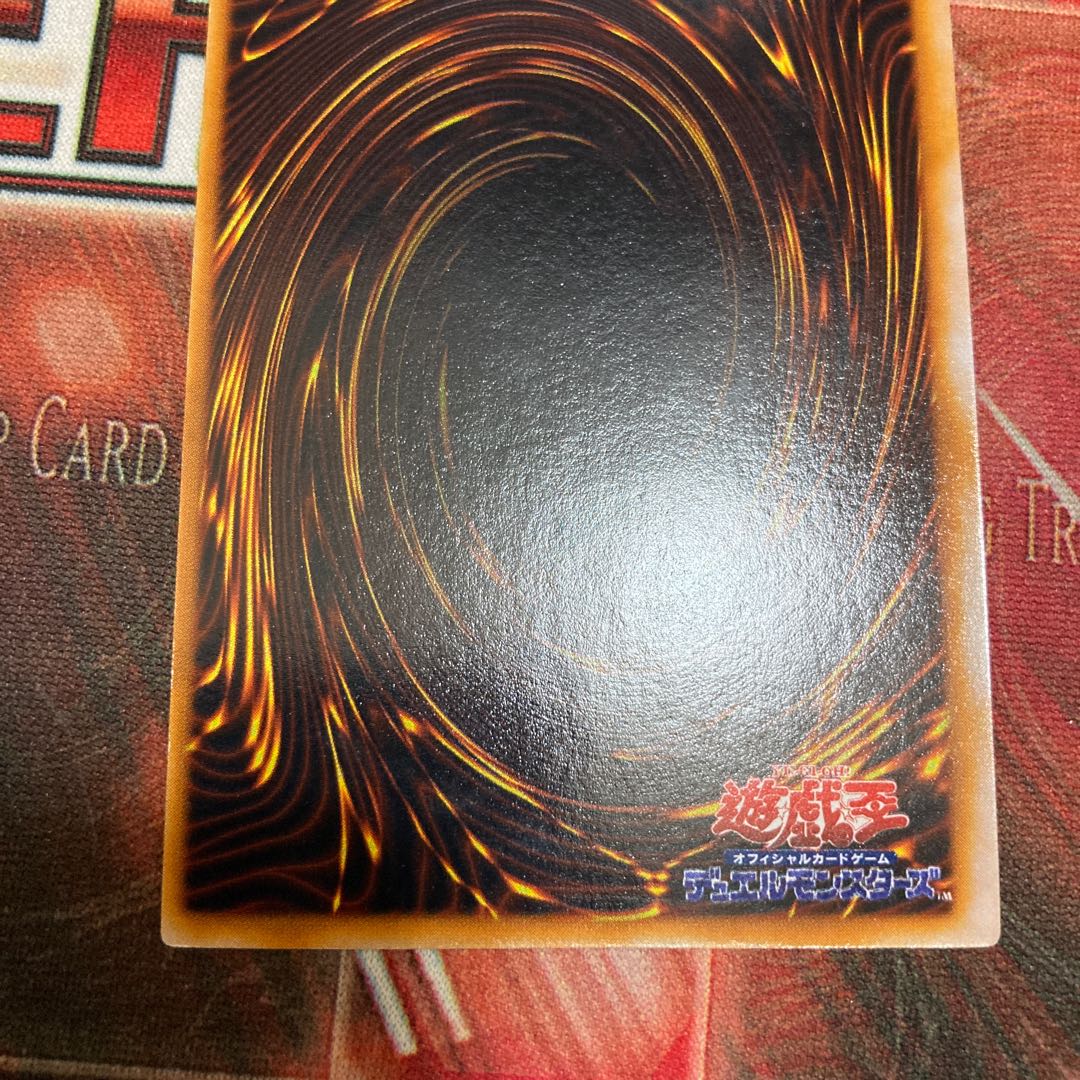 くいぐるみ シークレットレア 初期 1枚特価品