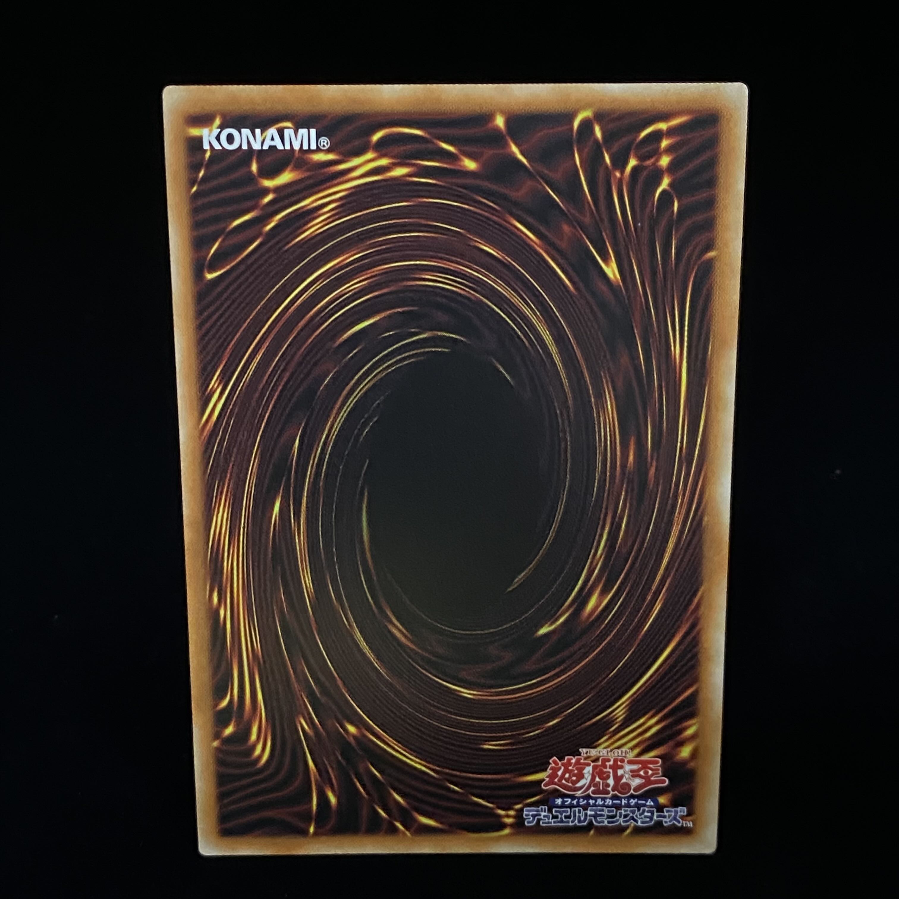 Legendary SwordFighting士 Black Luster Soldier Relief Ultimate Rare