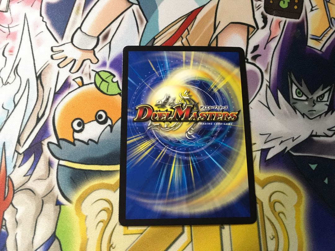 The Seventh God Emperor Sahasrara