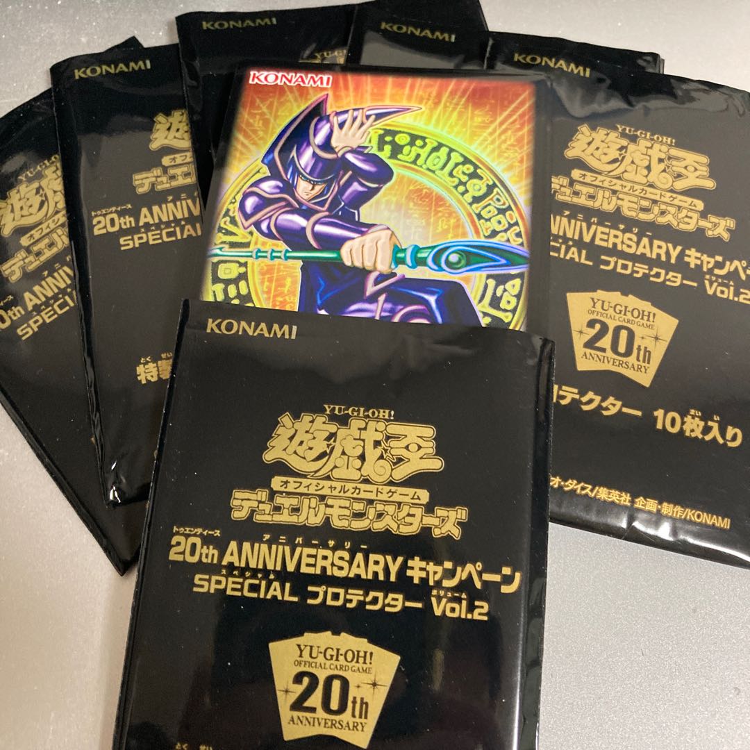 60 Dark Magician sleeves, unused