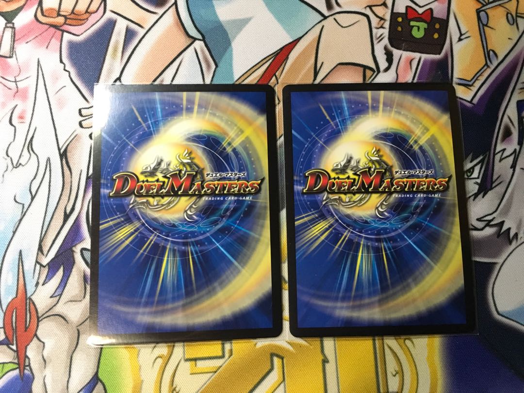 Ryuso Oni of the 08｜Openings of the End