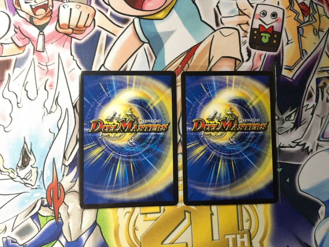 Undertaker des Stellons of the Abyss