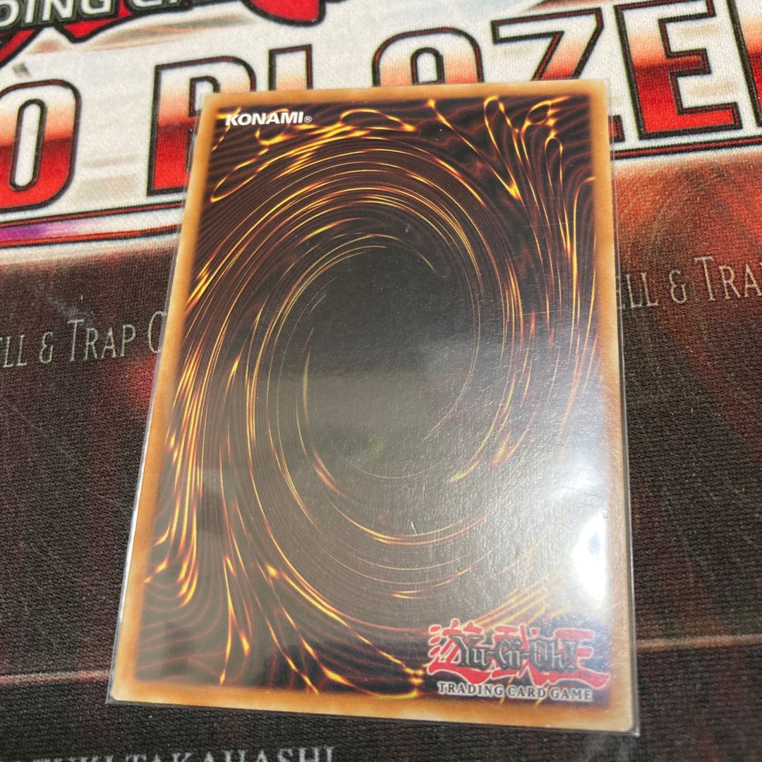 Maxx "C" English version 1 copy special price