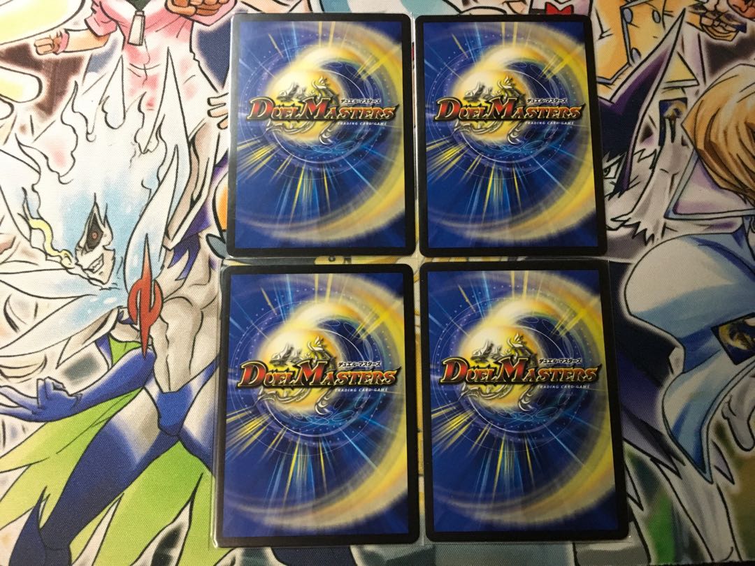 Tilted Beauty Femme Fatale