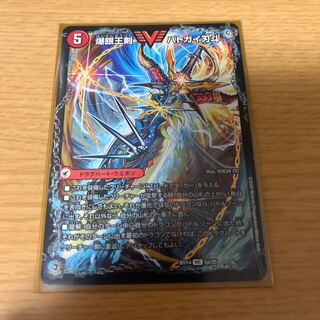 Bakuginoh Sword BATOGAI Blade To｜Bakuginoh DX BATOGAI Ginga