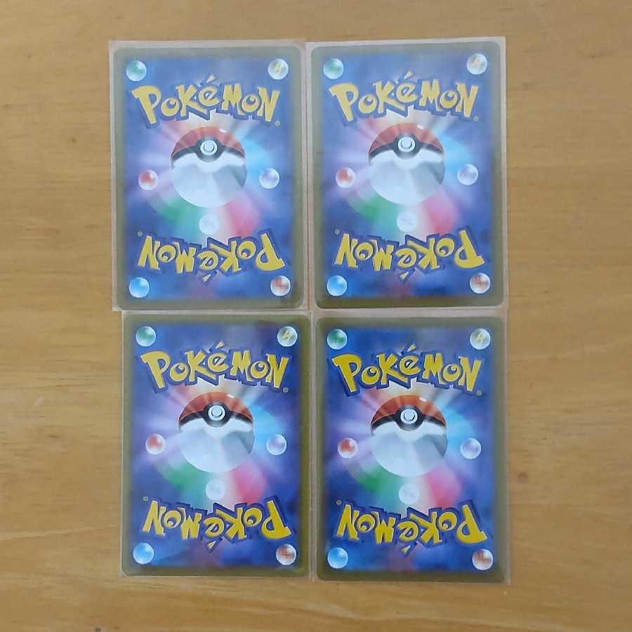 2 azalea (mirror) 2 azalea (normal)