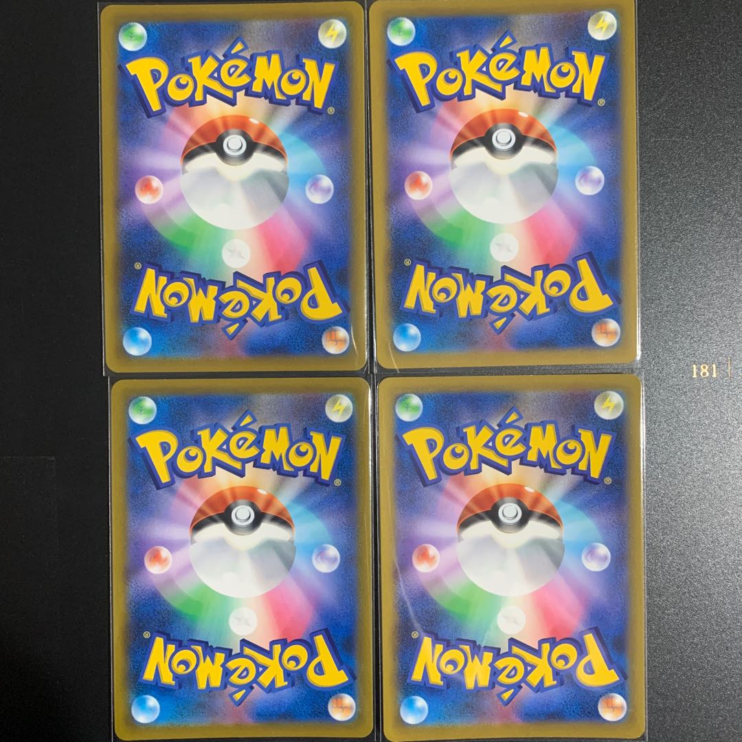 Beautiful] ShayminV(RR) x 2, ShayminVSTAR(RRR) x 2