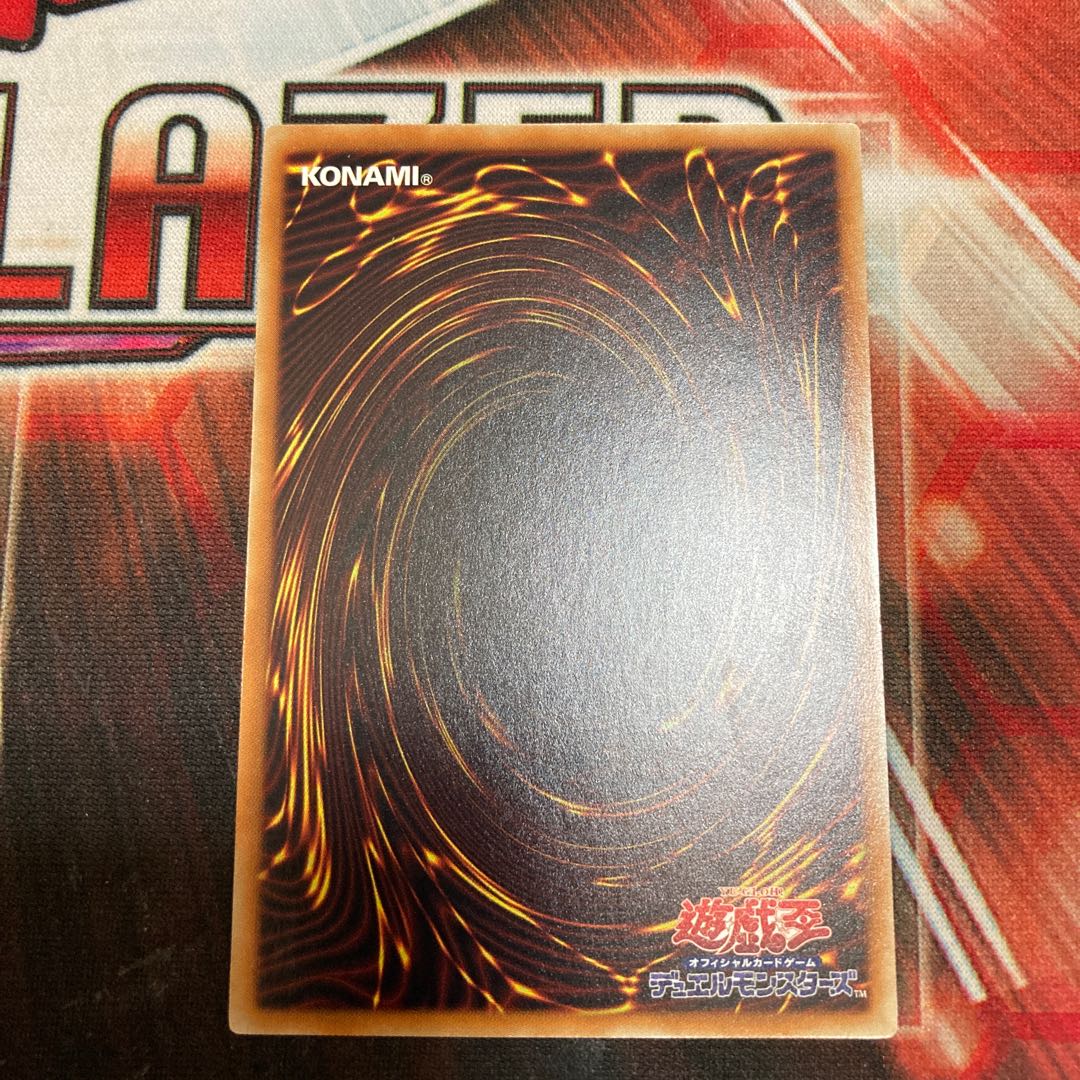 Limited Discount!　Token Collector 1 Normal Rare Special Price