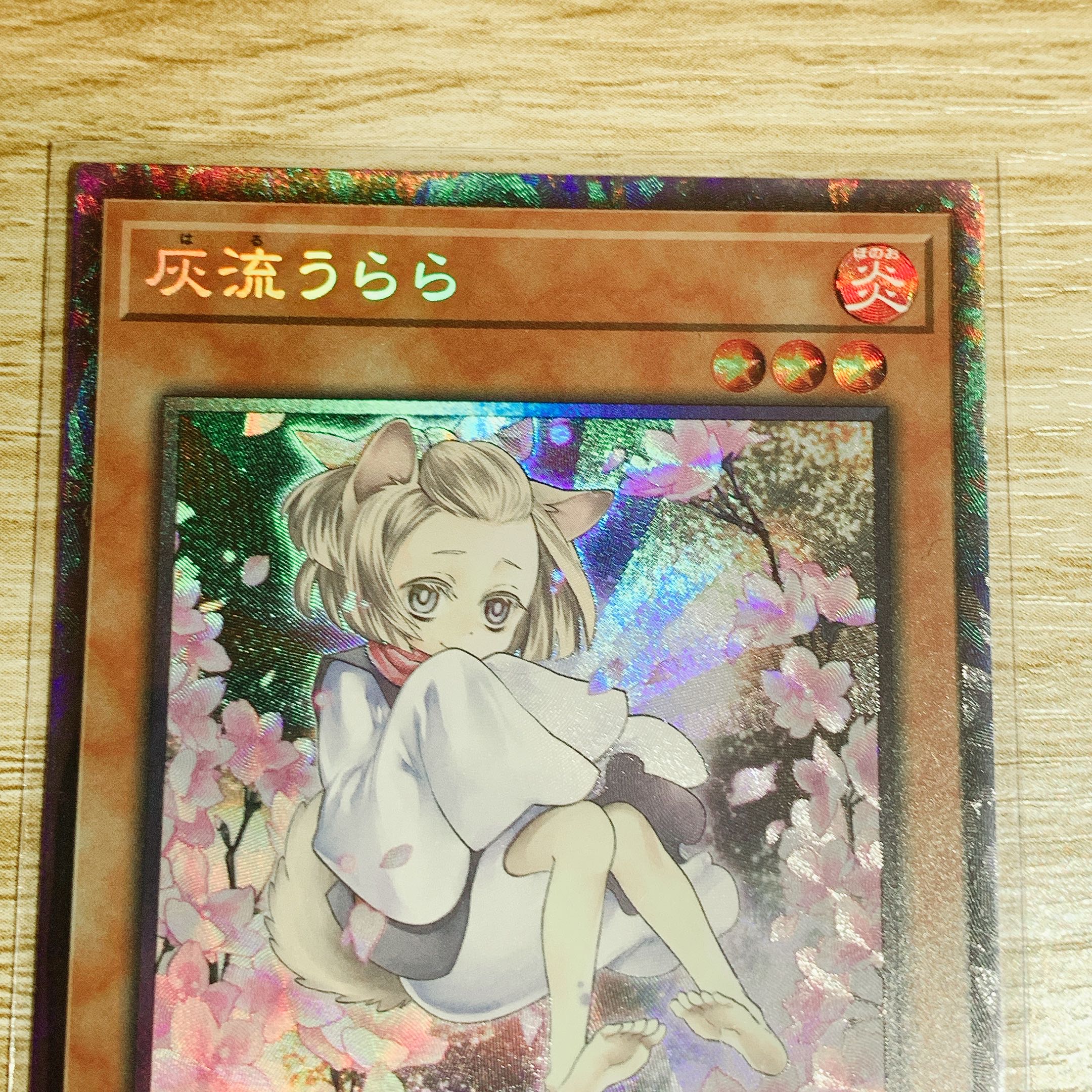 (New) Ash Blossom & Joyous Spring Collector's Rare