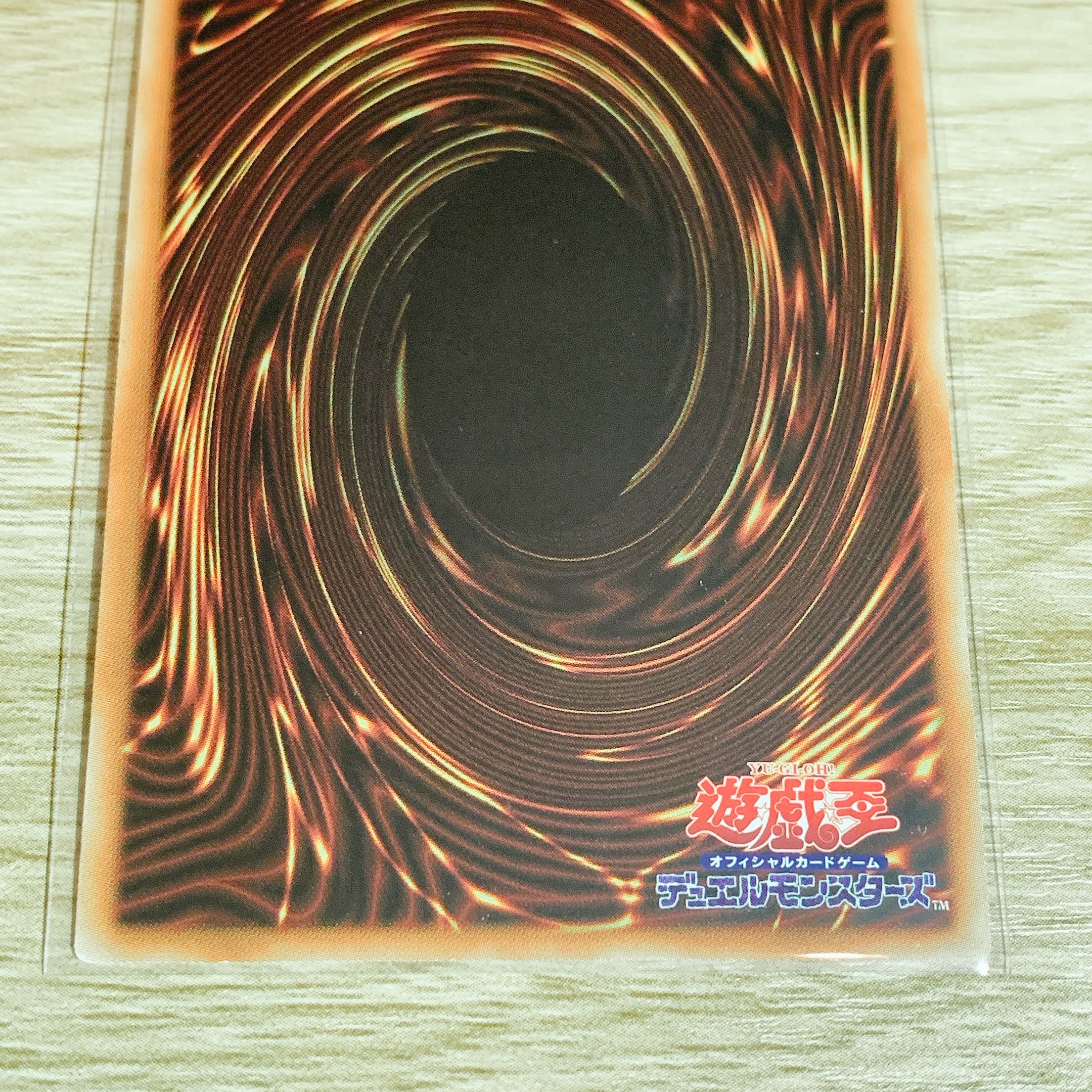 (New) Ash Blossom & Joyous Spring Collector's Rare