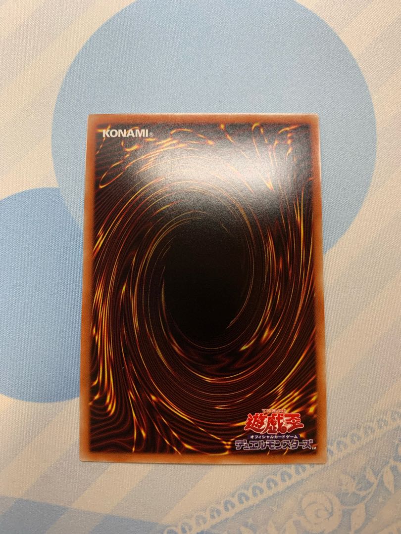 Price Drop Possible★Divine Arsenal AA-ZEUS - Sky Thunder Holographic Rare