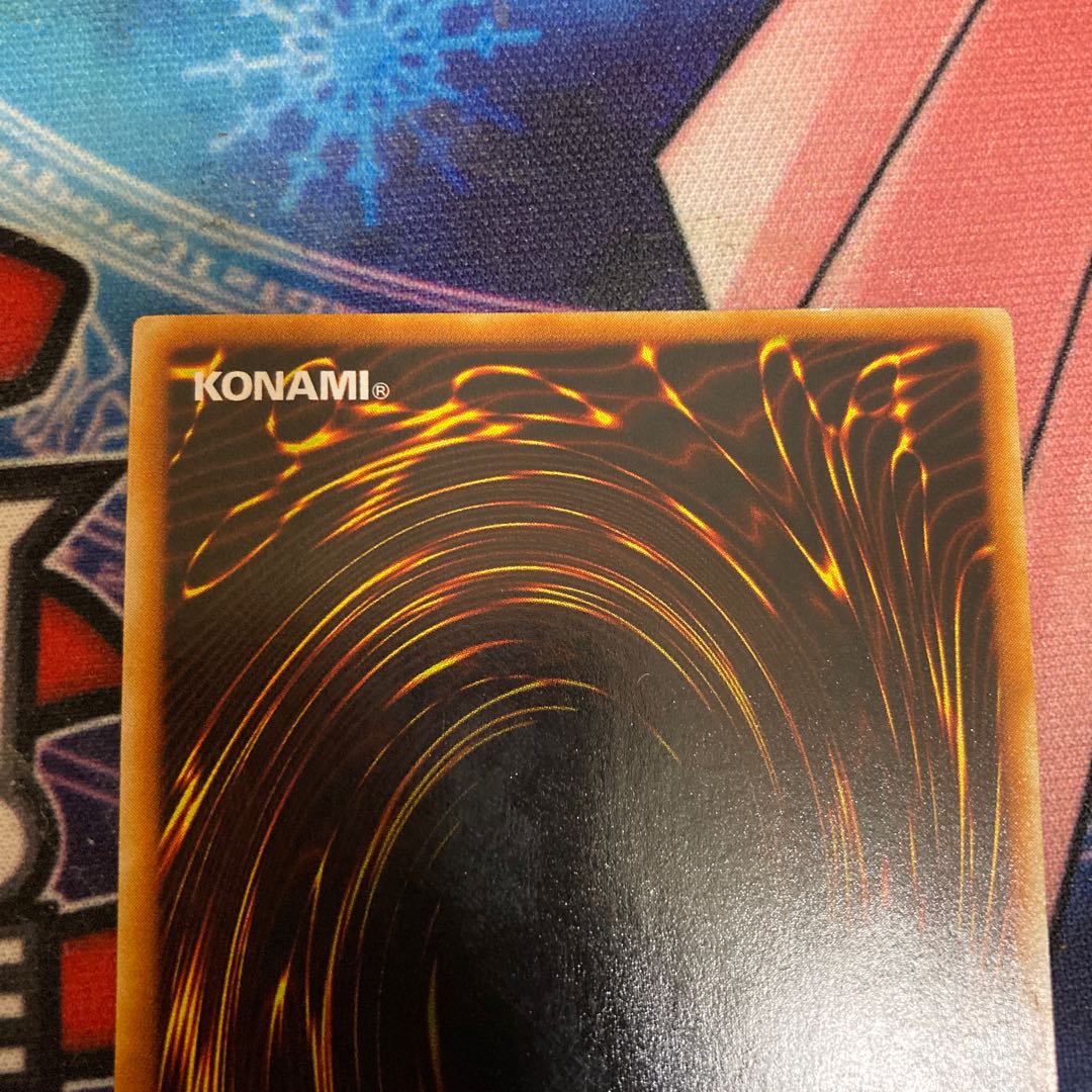 Tragedy Ultimate Rare 1 copy