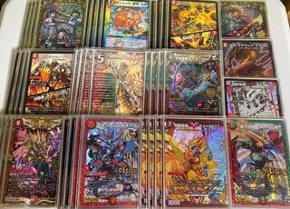 Red-green Bornek deck Psychic dimension, with modification parts