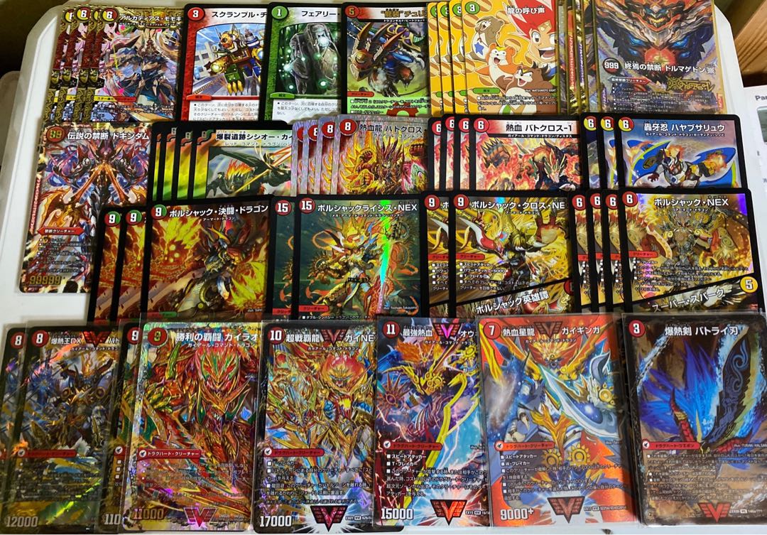 Red-green Bornek deck Psychic dimension, with modification parts